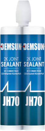 2K Joint Sealant